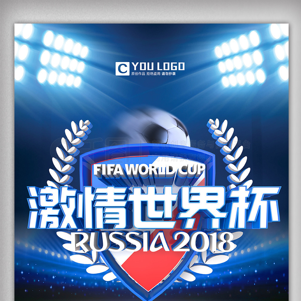 过瘾