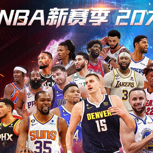实的焦点