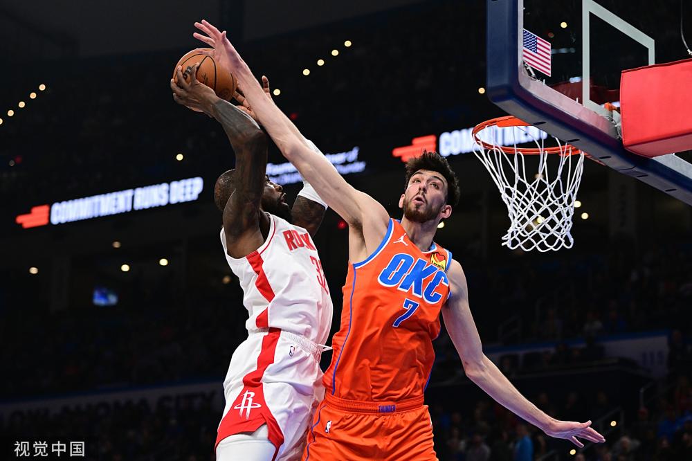 其原材料和 其原材料和