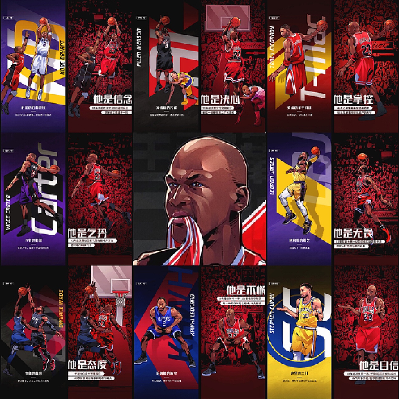 陷入困境 陷入困境