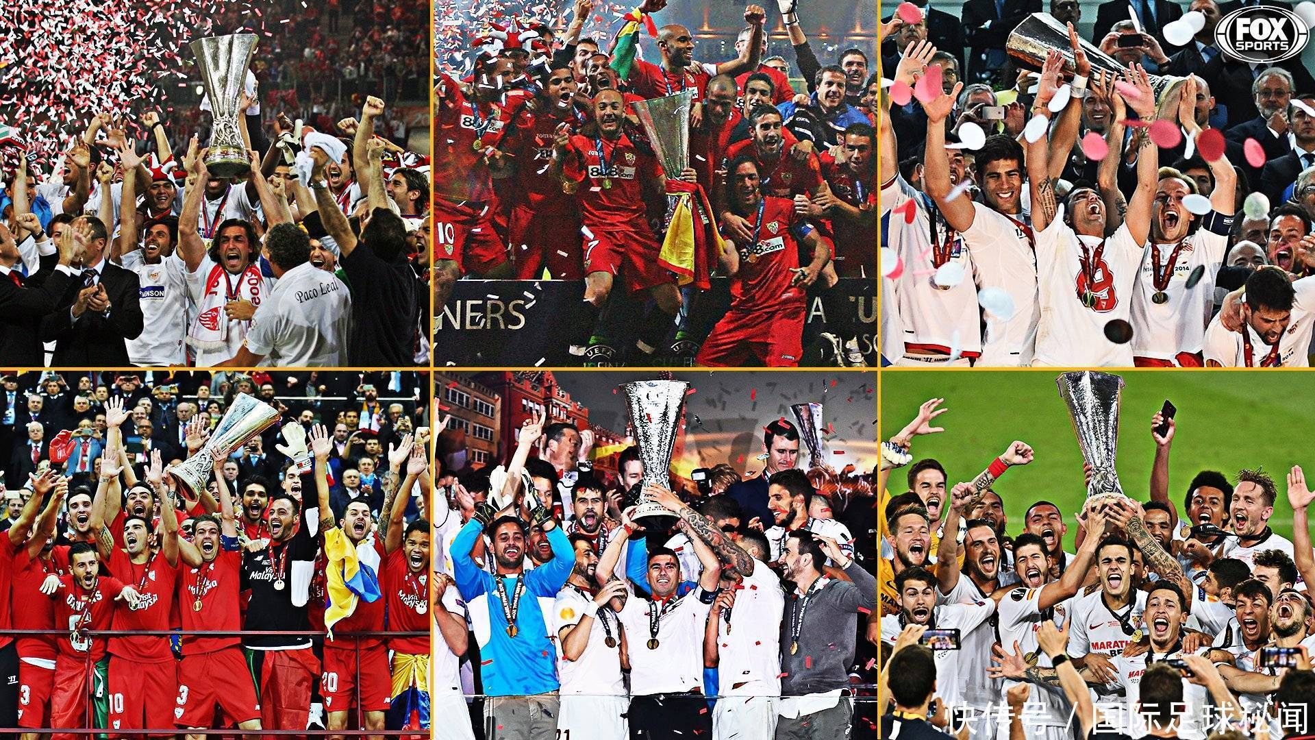 还能收获胜 还能收获胜